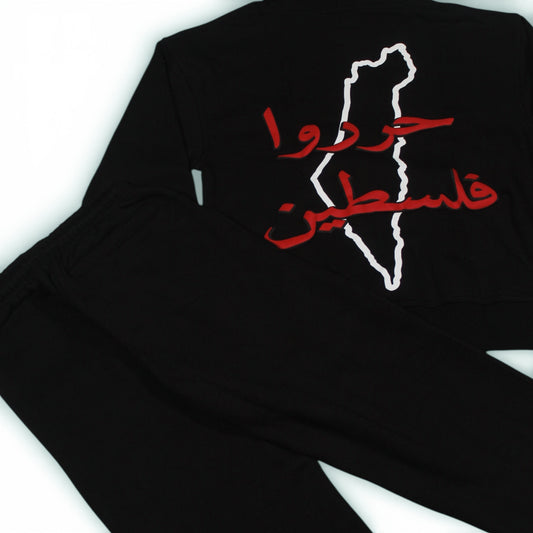 Voice of 1948 Hoodie + Pants Set — Black