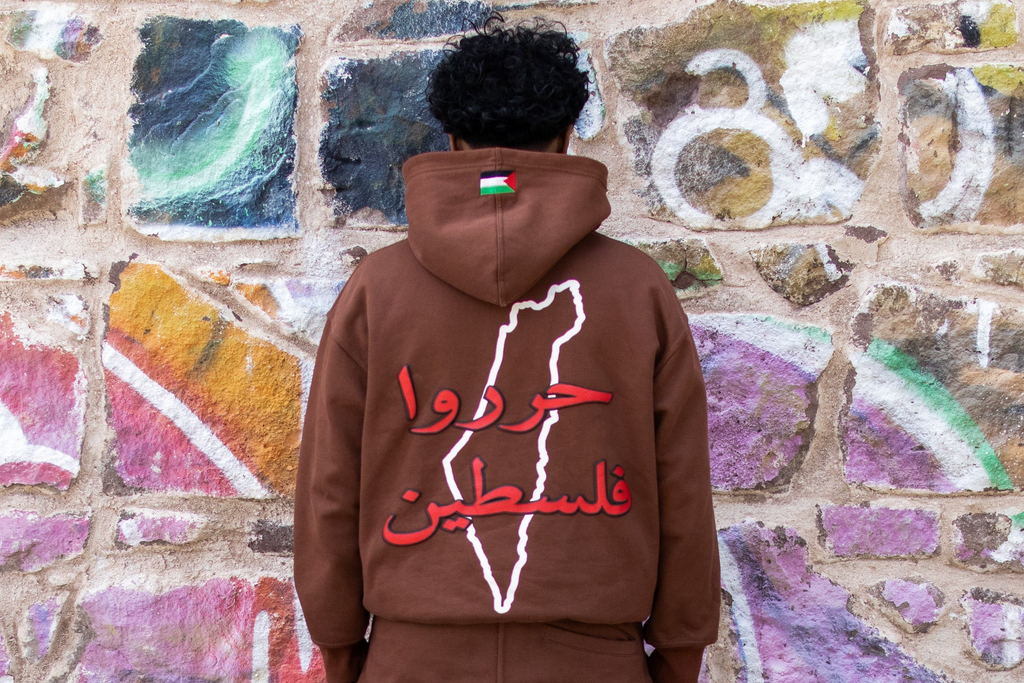 The Voice of 1948 Hoodie - Brown