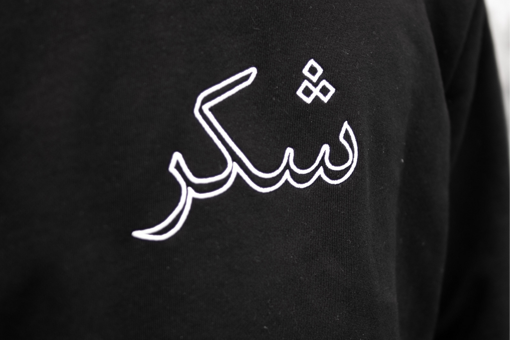 Gratitude Long sleeve - Black