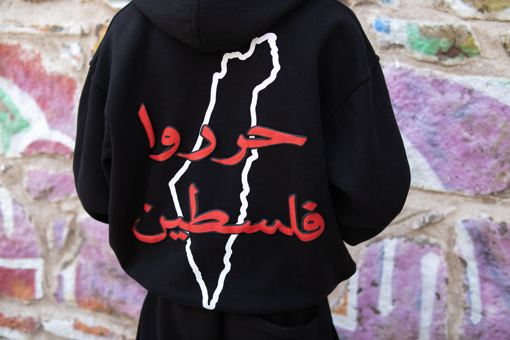 Voice of 1948 Hoodie + Pants Set — Black