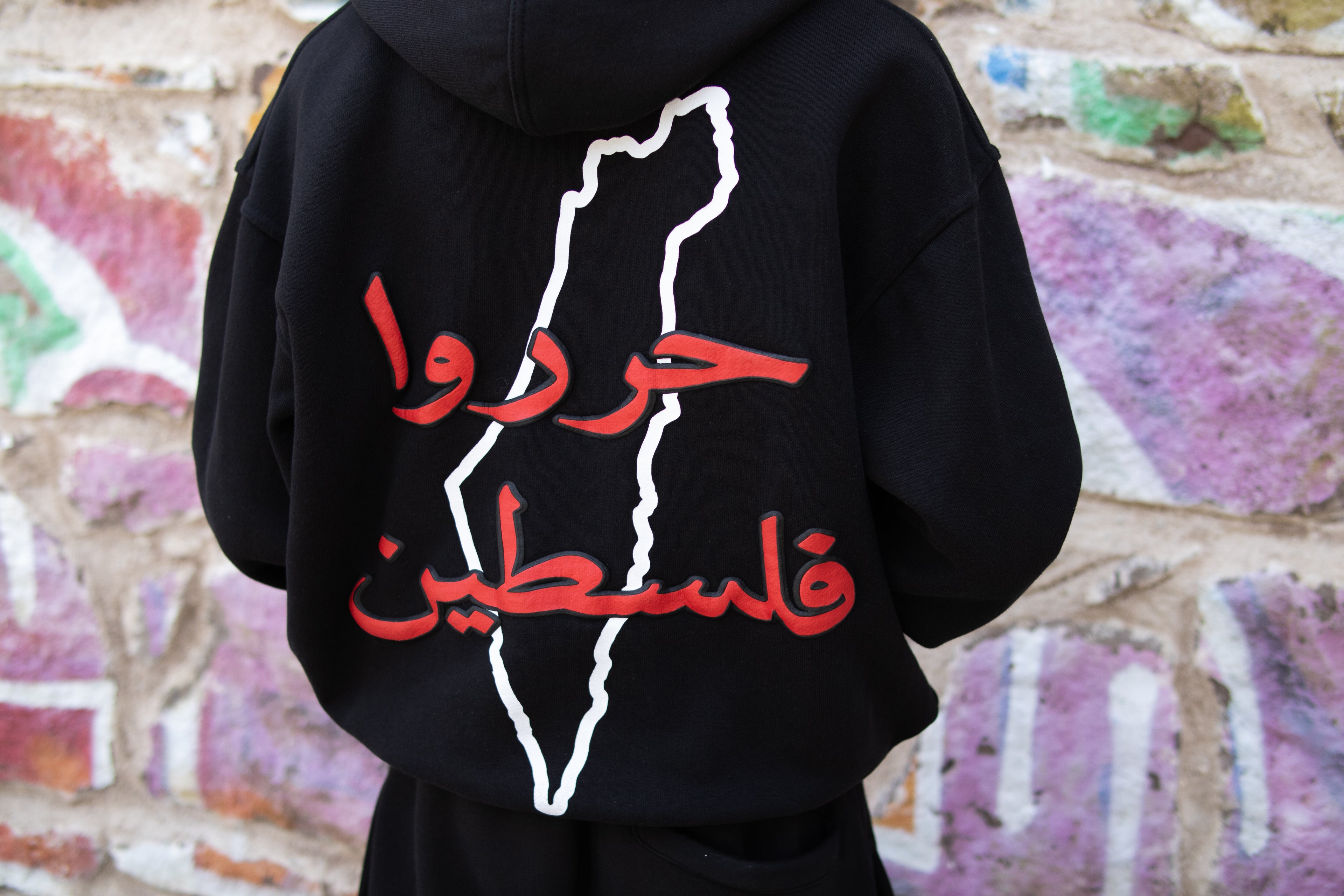 Voice of 1948 Hoodie + Pants Set — Black