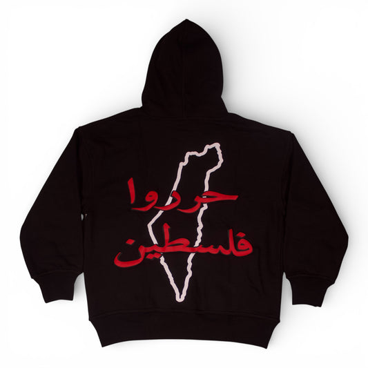 The Voice of 1948 Hoodie - Black
