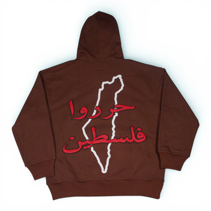The Voice of 1948 Hoodie - Brown