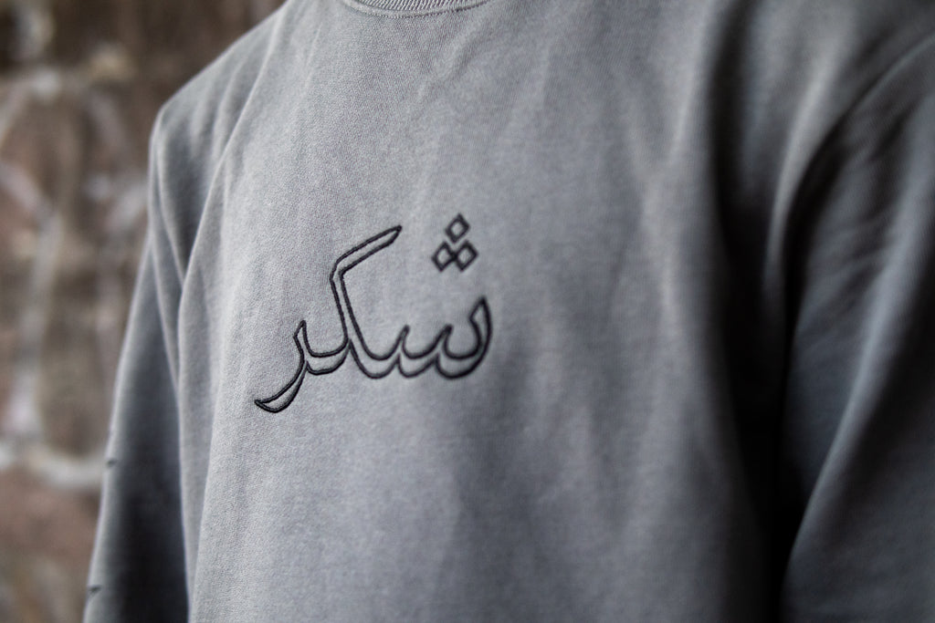 Gratitude Long Sleeve - Gray