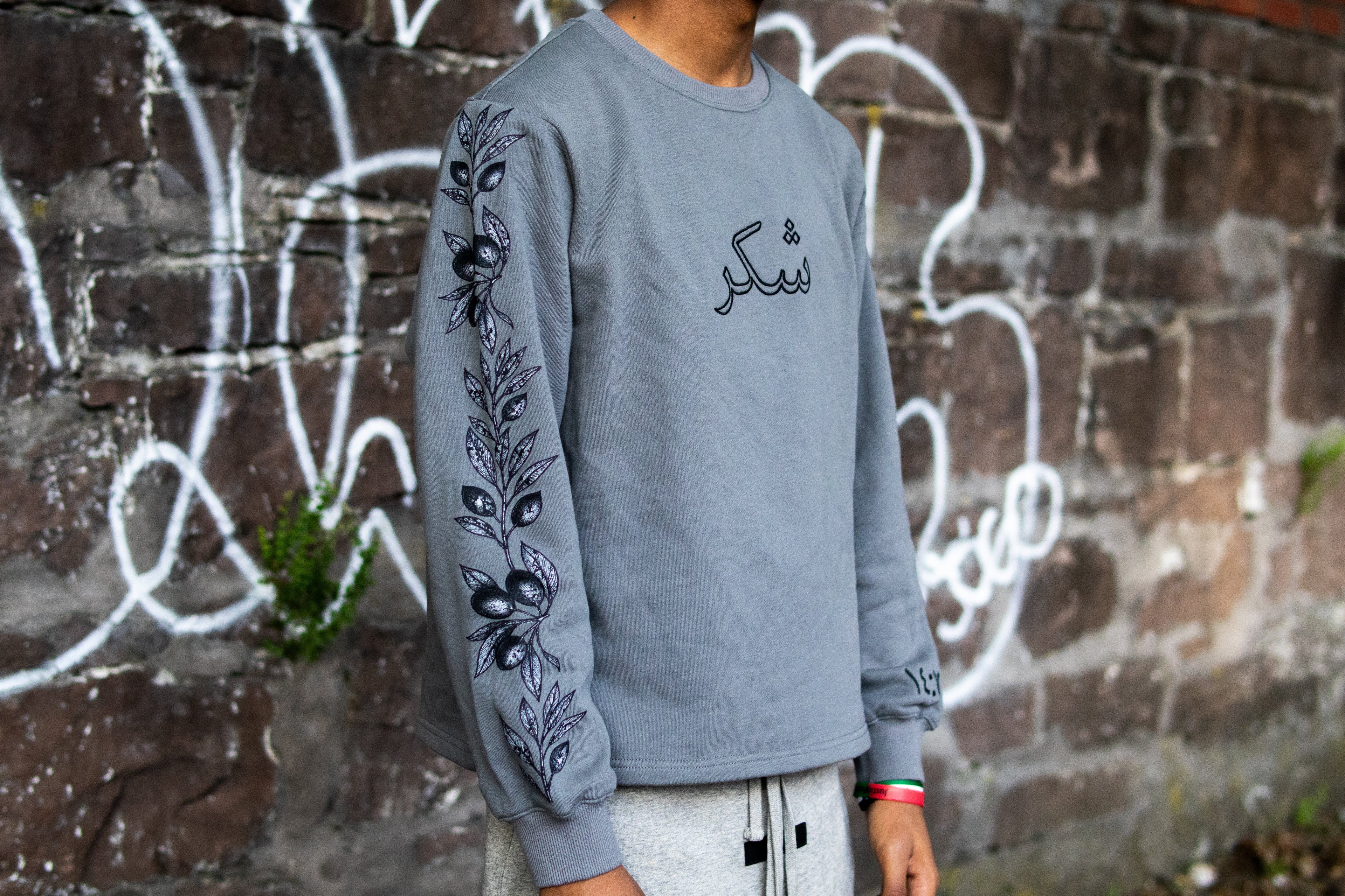 Gratitude Long Sleeve - Gray