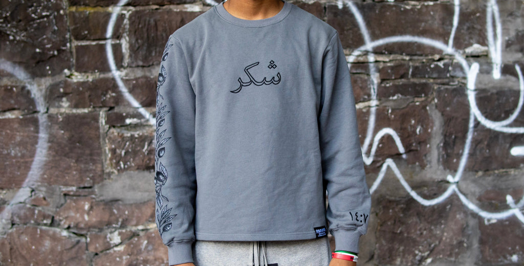 Gratitude Long Sleeve - Gray