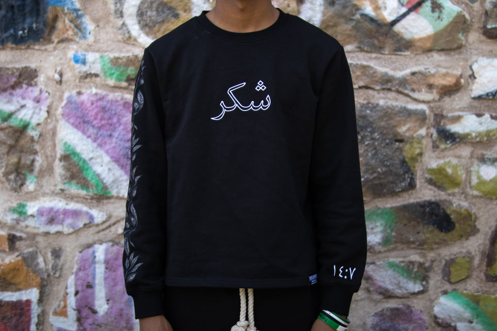 Gratitude Long sleeve - Black